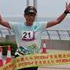 Hong Kong (HKG): the first race 2020